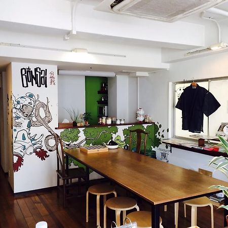 Bonsai Guest House Osaka Dış mekan fotoğraf